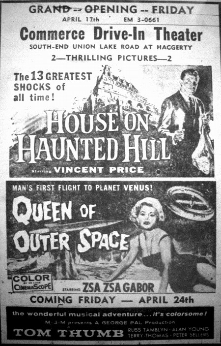 Commerce Drive-In Theatre - Classic Double Feature (newer photo)